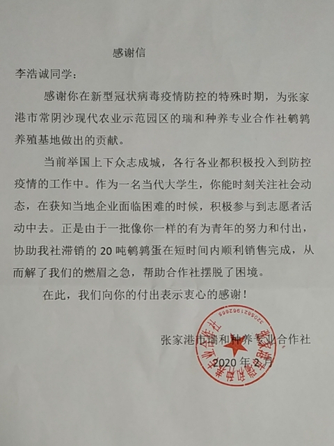 半岛体育