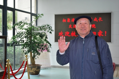 半岛体育