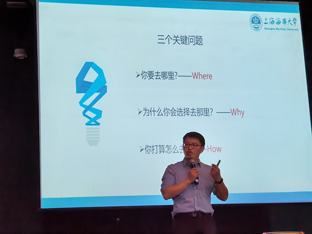 半岛体育