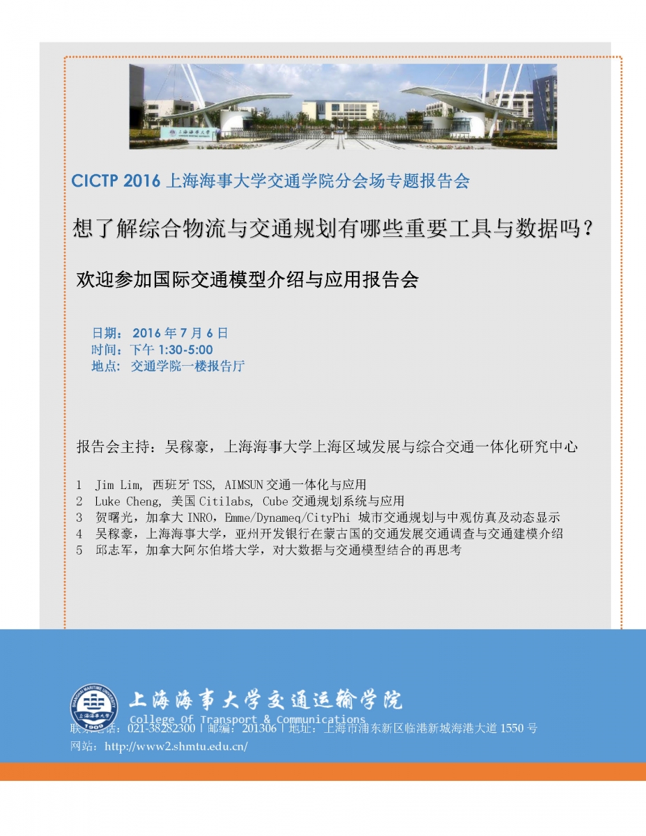 半岛体育
