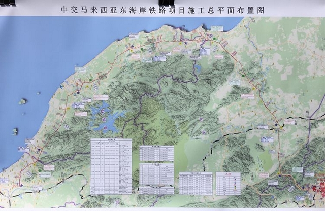 半岛体育