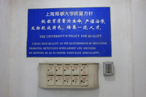 半岛体育