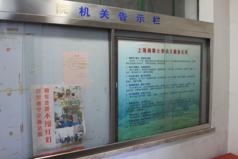 半岛体育
