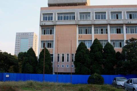 半岛体育