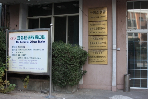 半岛体育