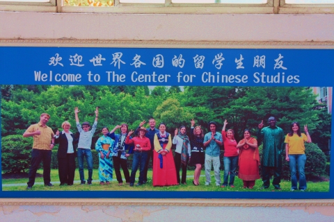 半岛体育