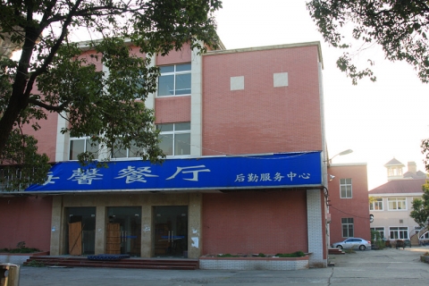 半岛体育