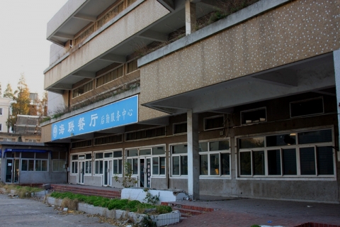 半岛体育