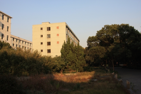 半岛体育