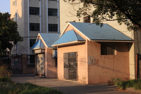 半岛体育