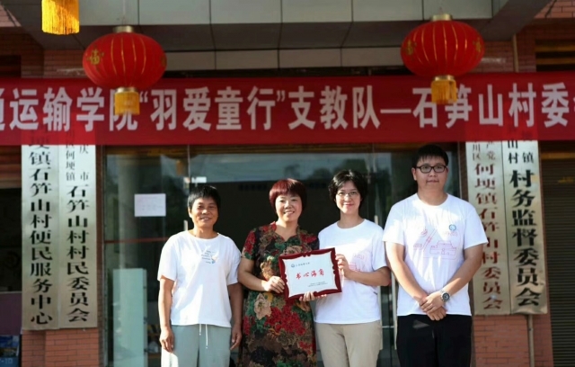 半岛体育