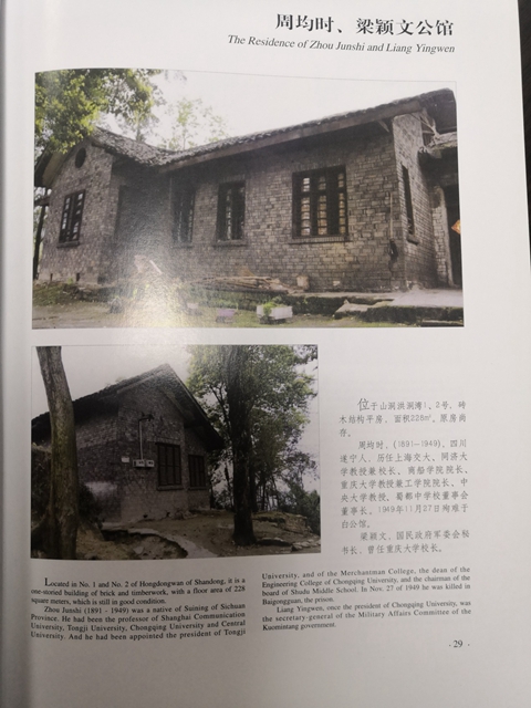 半岛体育