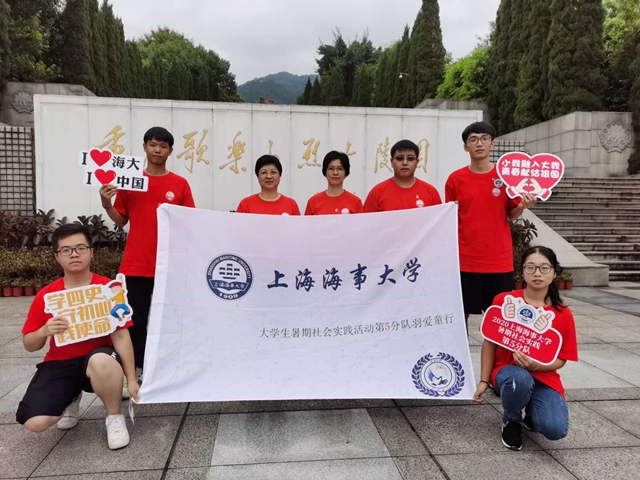半岛体育