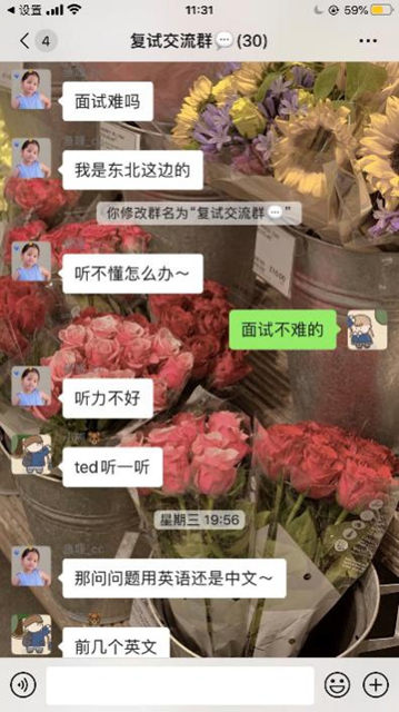 半岛体育