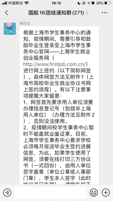 半岛体育
