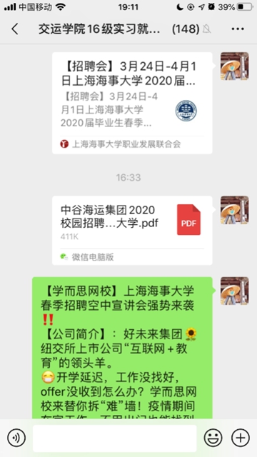 半岛体育