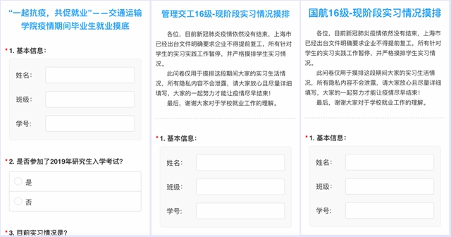 半岛体育