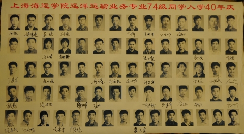 半岛体育