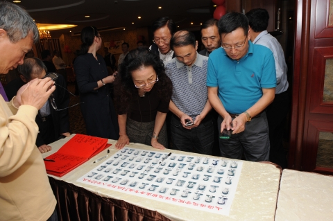 半岛体育