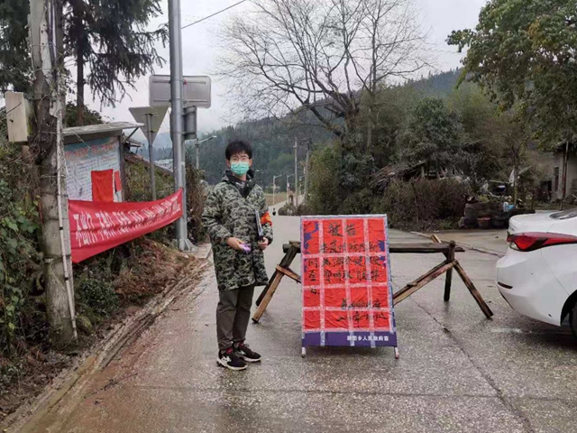 半岛体育