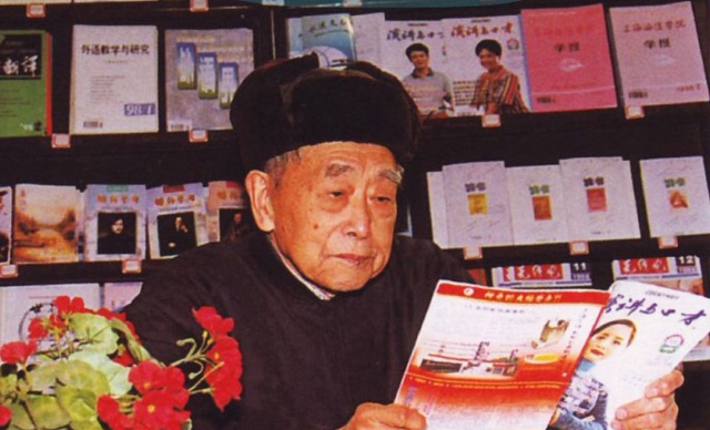 半岛体育