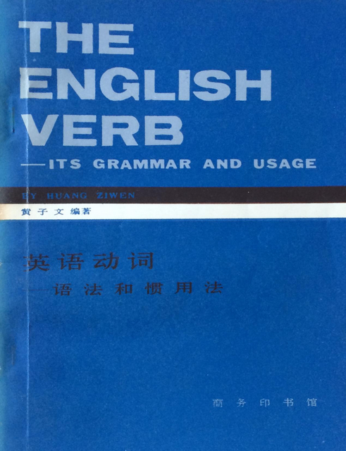 半岛体育