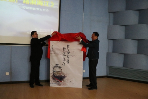 半岛体育