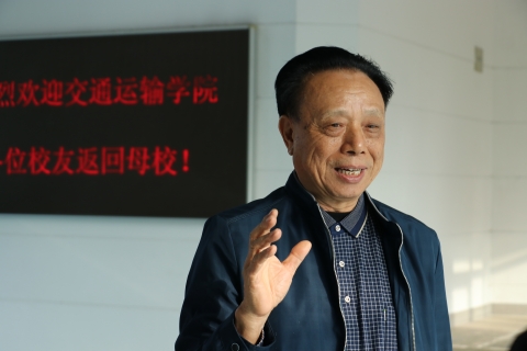 半岛体育