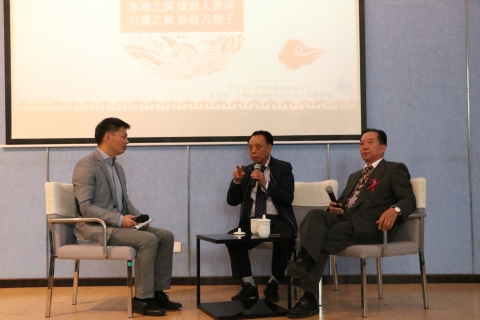 半岛体育