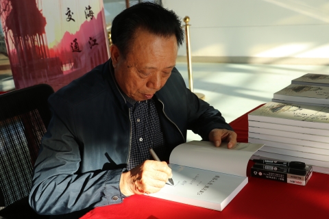 半岛体育