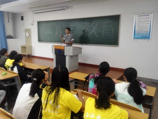 半岛体育