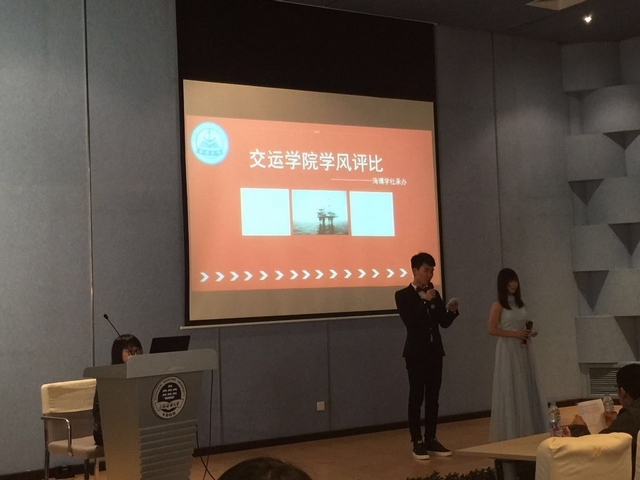 半岛体育
