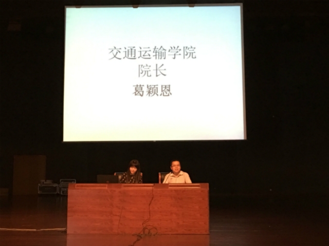 半岛体育