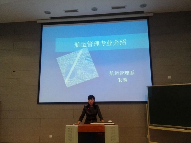 半岛体育