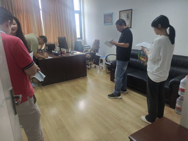 活动现场