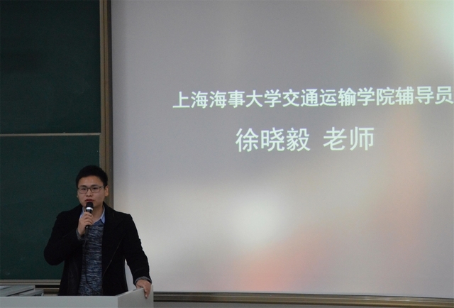 半岛体育