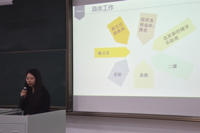 半岛体育