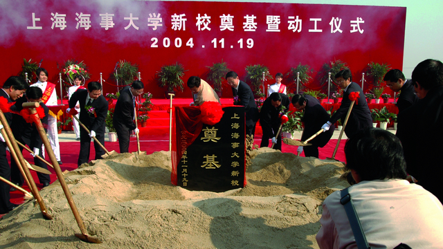 半岛体育