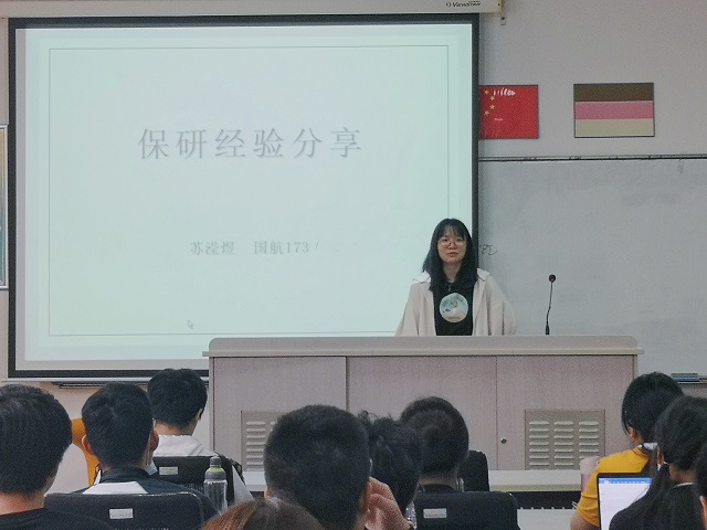 半岛体育
