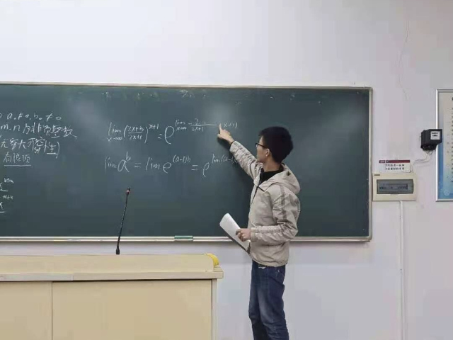 半岛体育