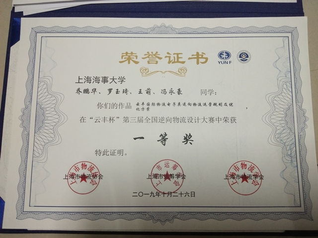 半岛体育