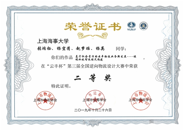 半岛体育