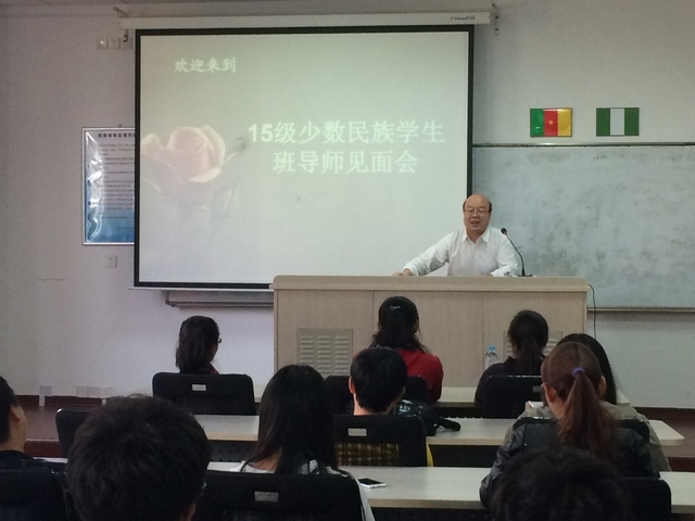 半岛体育