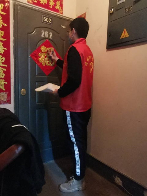 半岛体育