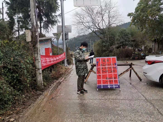 半岛体育