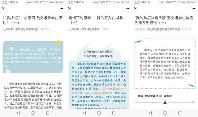 半岛体育