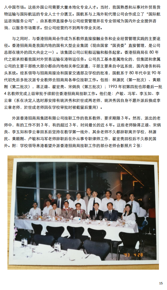 半岛体育