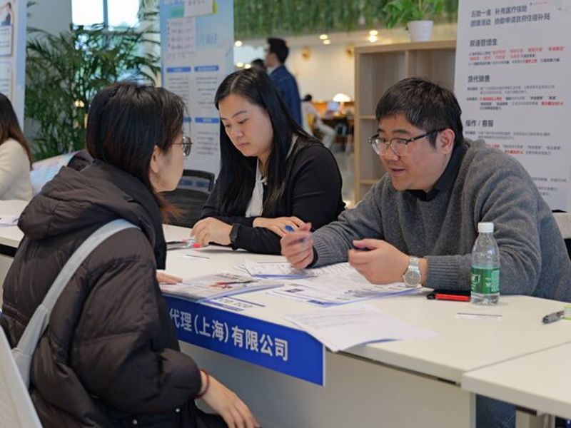 专场招聘现场4