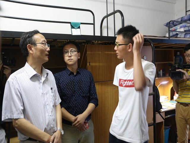 半岛体育