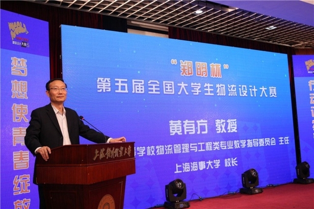 半岛体育